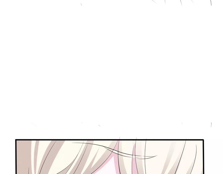 第16话  她是我的夫人？38