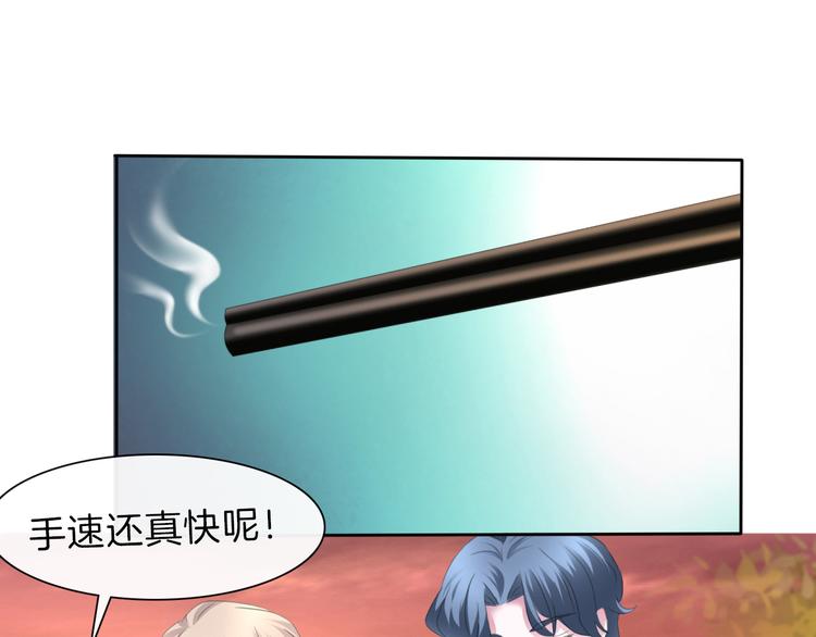 第55话  哥哥狠心拆鸳鸯！30