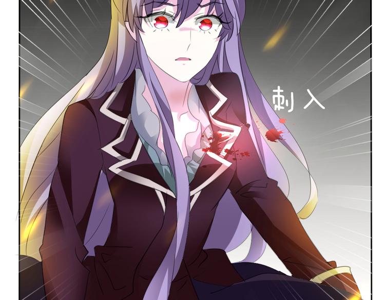 第35话  诱惑的血液7