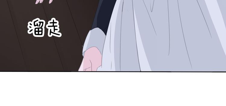 第58话  过往的秘密35