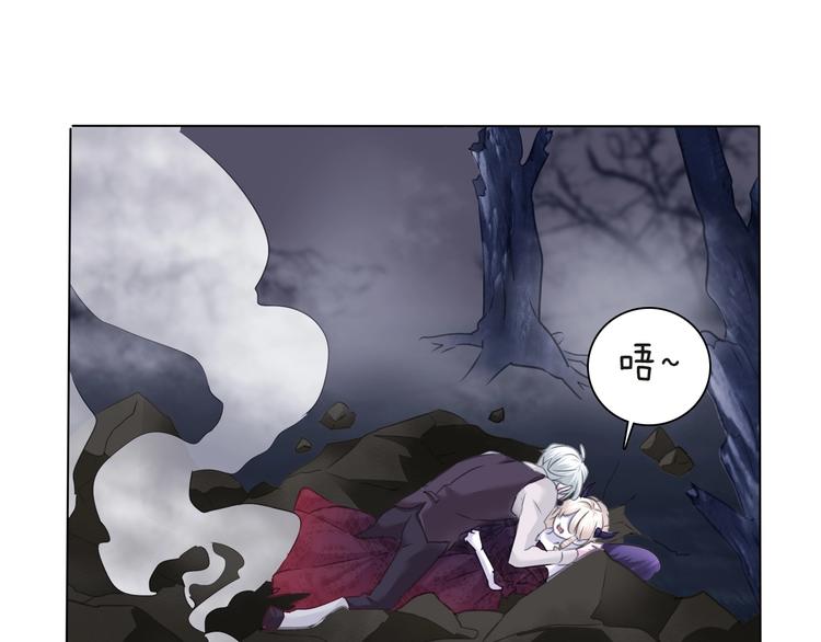第103话  苦战44