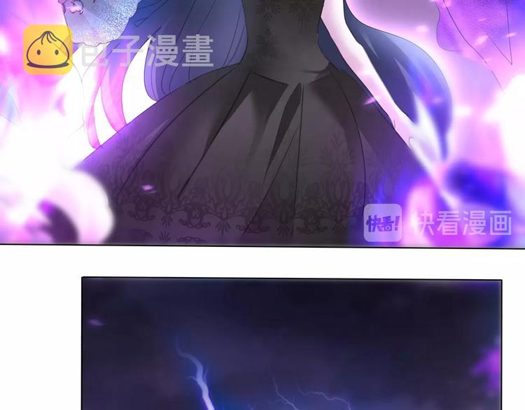第103话  苦战36