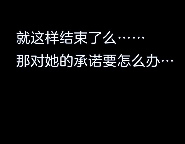 第88话  小时候的记忆17