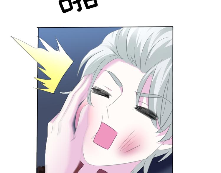 第69话  魅惑41