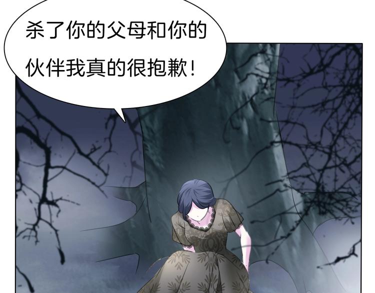 第102话  送你们去团圆！65