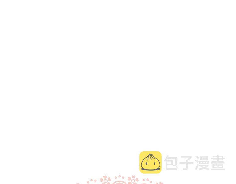 第64话  我才不会说求抱抱！89