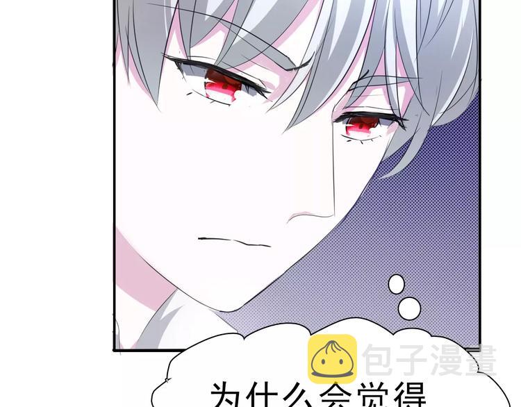 第18话  想保护的人8