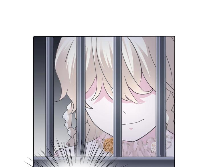 第92话  囚禁和屈服？43