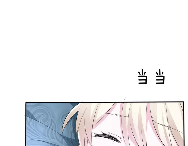 第9话 父子成仇155
