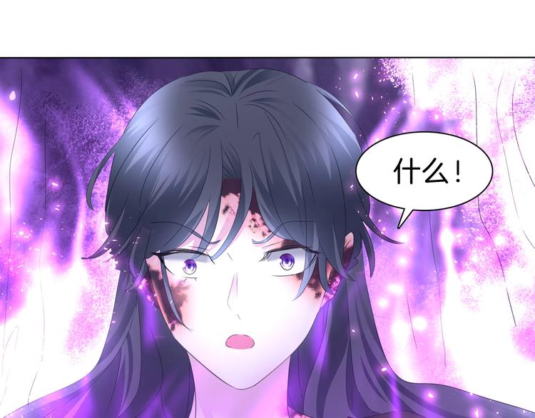第104话  牺牲的爱人36