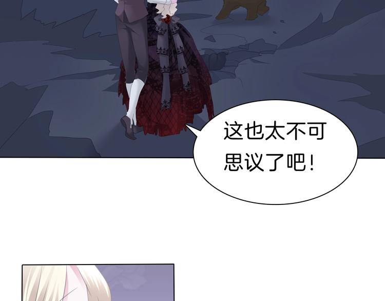 第100话  不怕33
