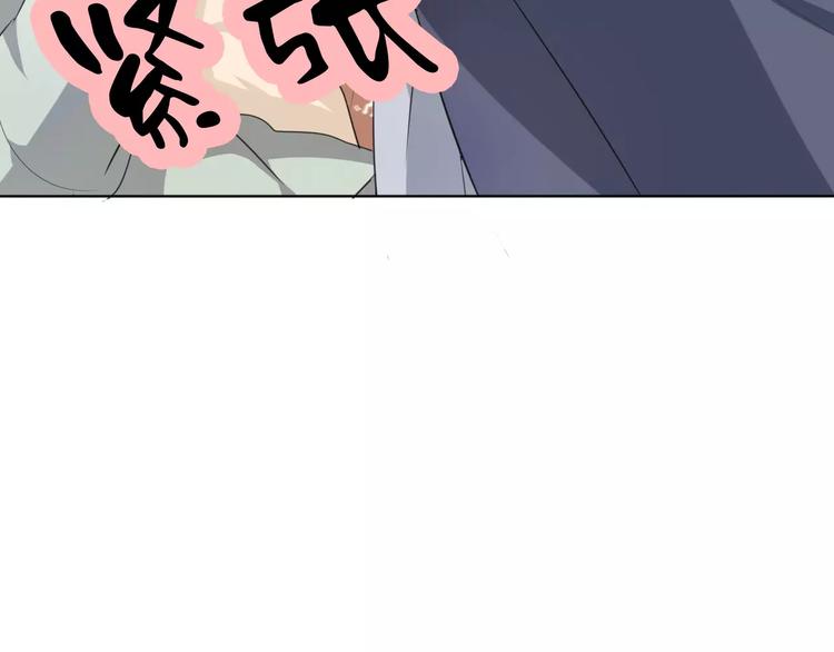 番外  新年甜蜜乐章55