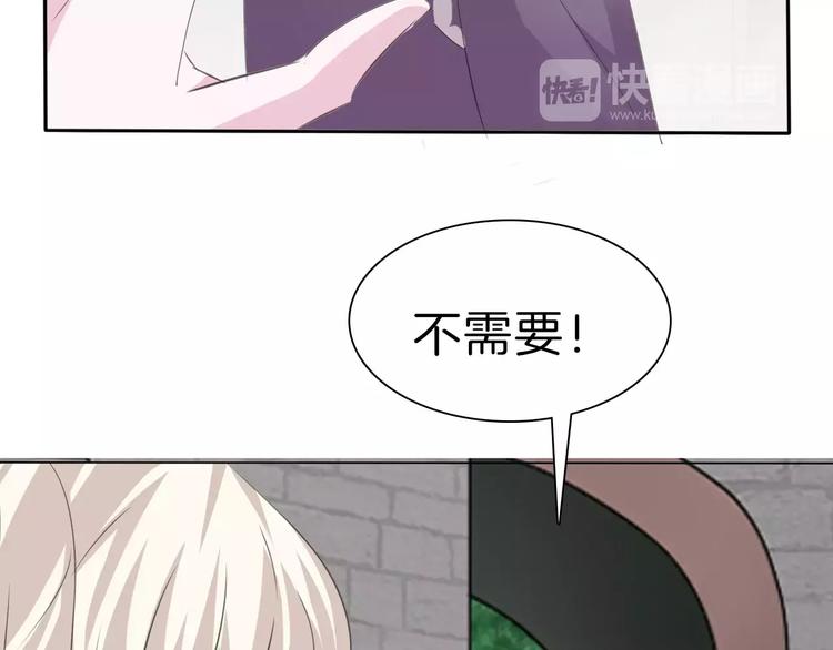 第30话  如果42