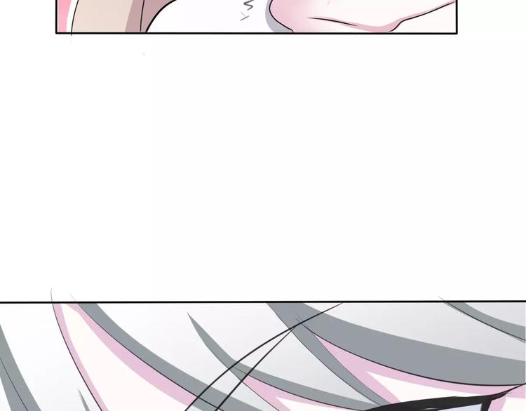 第4话 美女救英雄？116