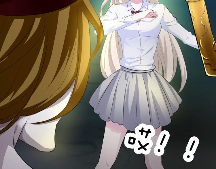 第3话 误入禁地？104