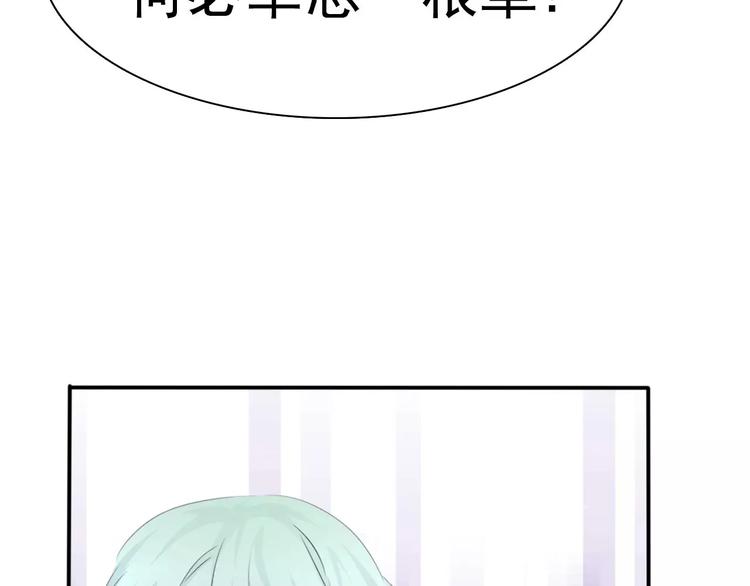 第9话 父子成仇144