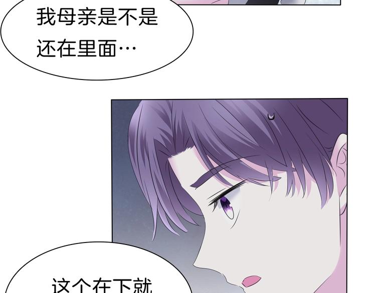 第98话  被夺和转机49