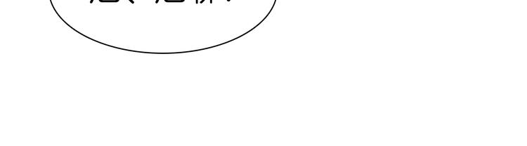 第76话 对峙34