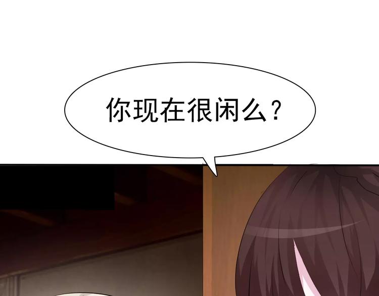 第10话  对峙11