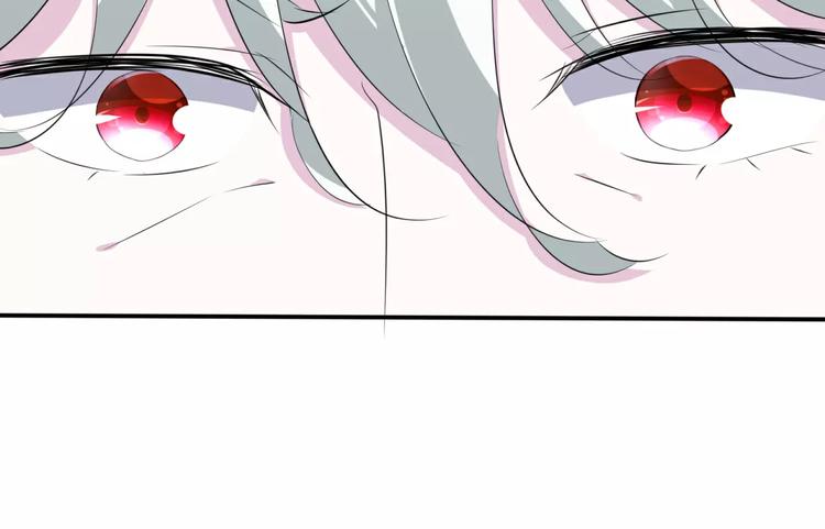 第16话  她是我的夫人？120