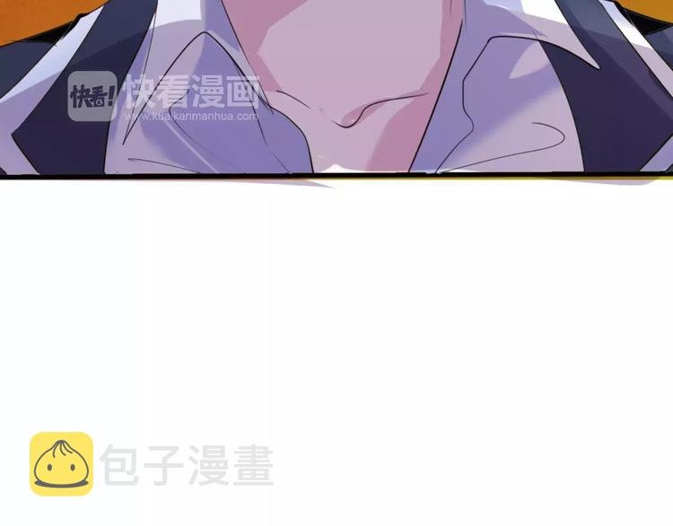 第3话 误入禁地？56