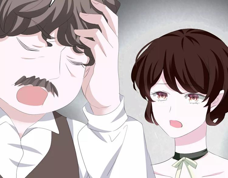 第13话  决裂106