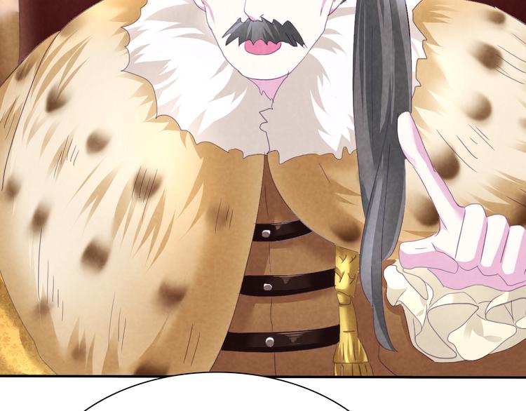 第65话  禁忌之女34