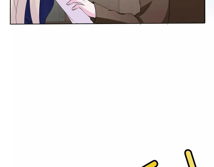 第6话  不被爱的才是第三者74