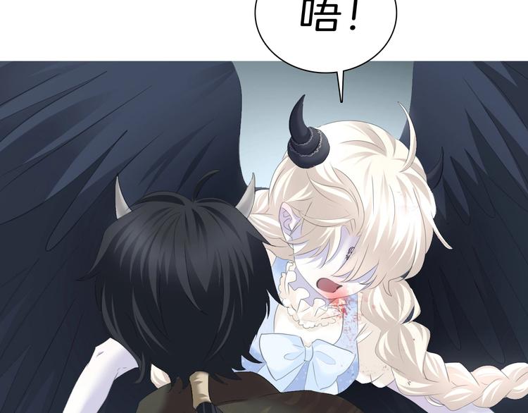 第87话  顺从48