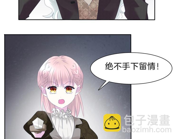 第83话  危机时刻69
