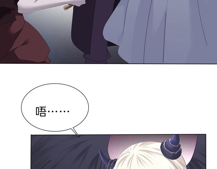 第96话  情不知所起15
