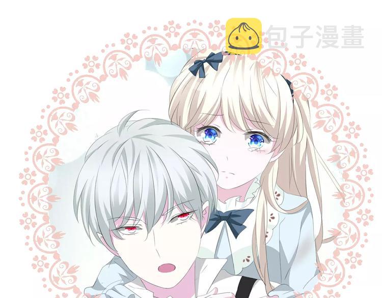 第13话  决裂152