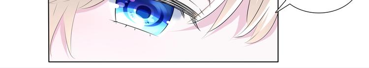 第99话  戴枷锁的新娘8