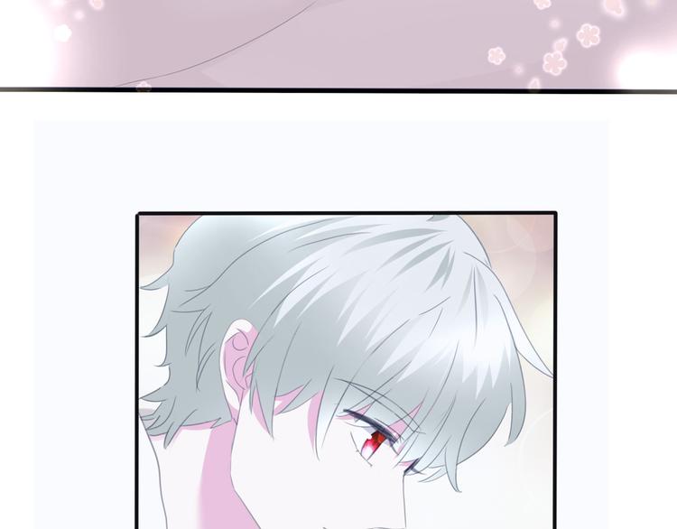 第72话  揭开的过往41