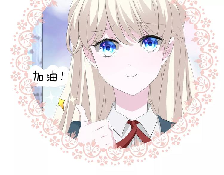 第27话  婚礼上的离别123