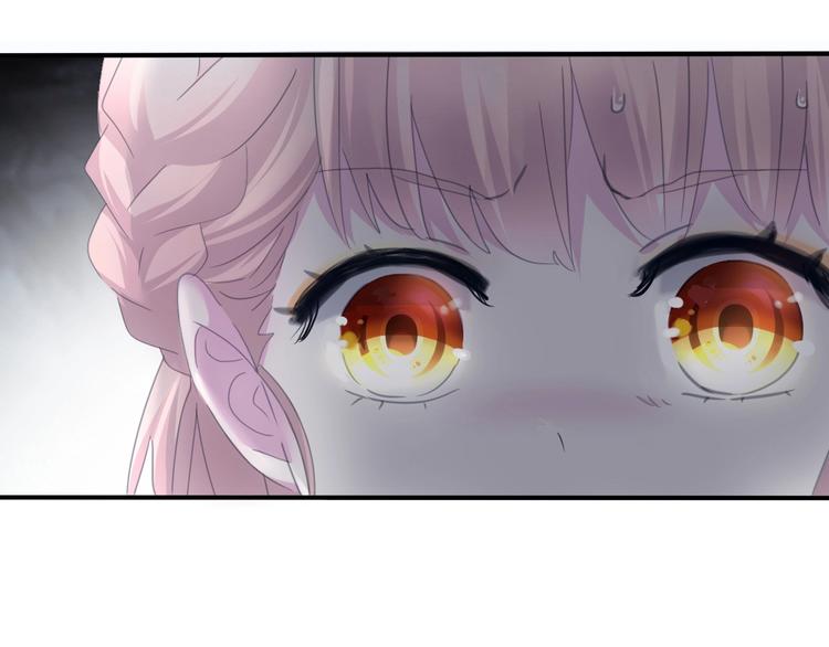 第85话  取代之人30