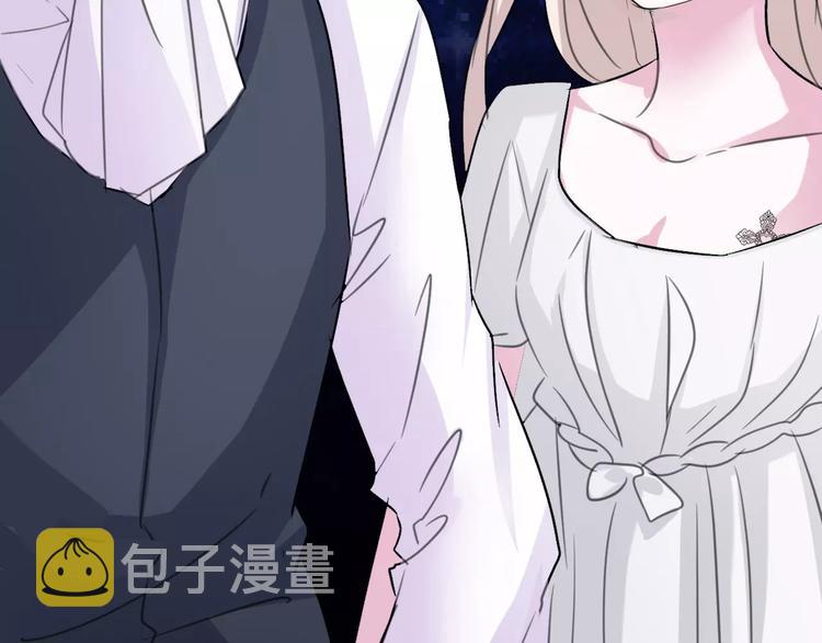 第4话 美女救英雄？163