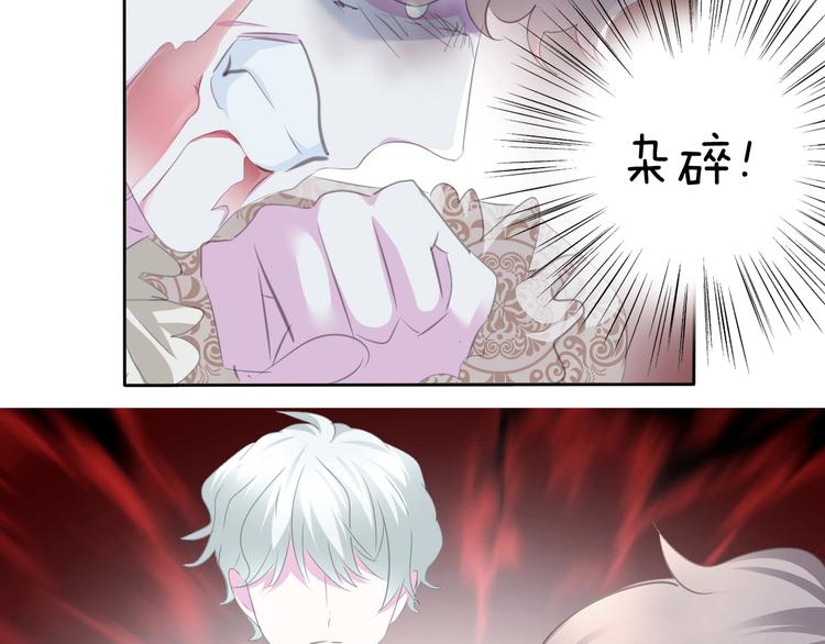 第61话  水下之吻50