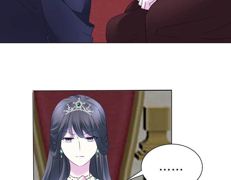 第100话  不怕60