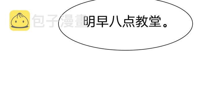 第25话  成全73