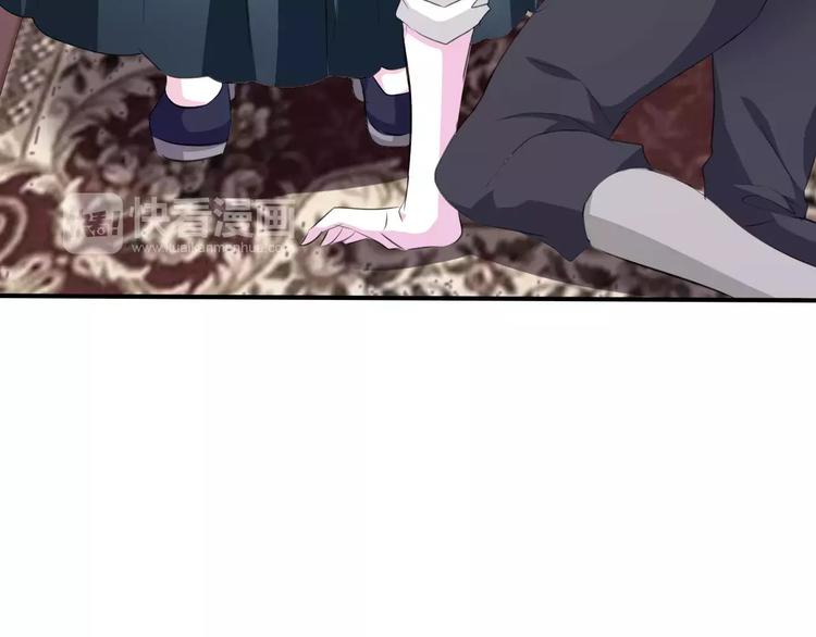 第21话  如你所愿……90