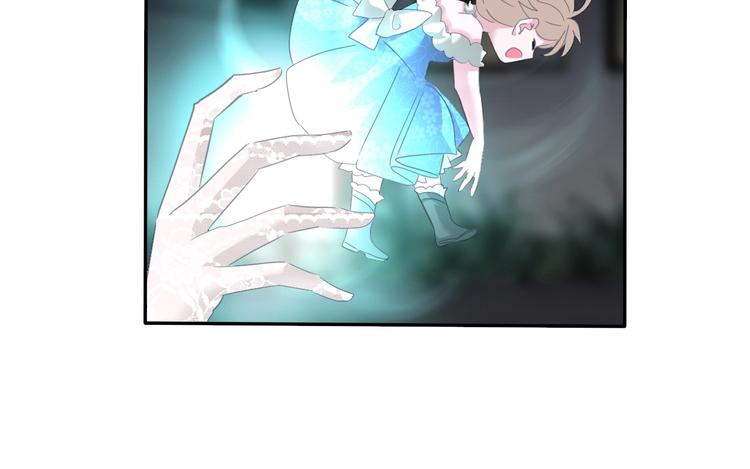 第74话  过往浮光15