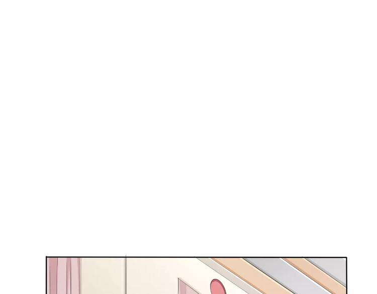 番外  新年甜蜜乐章30