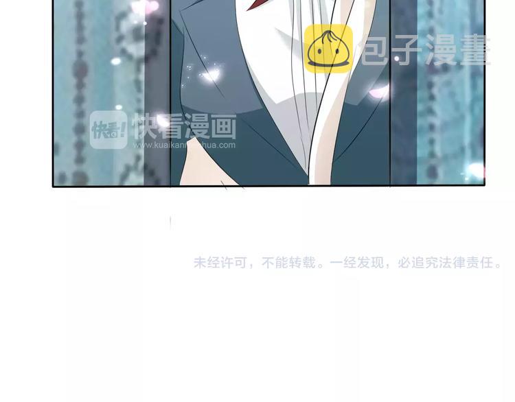 第26话  我们的结尾136