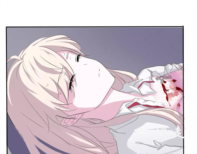 第4话 美女救英雄？57