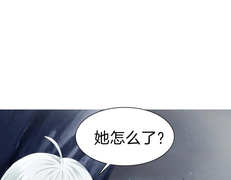 第102话  送你们去团圆！13