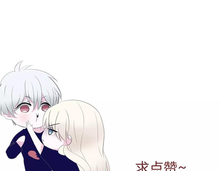 第27话  婚礼上的离别126