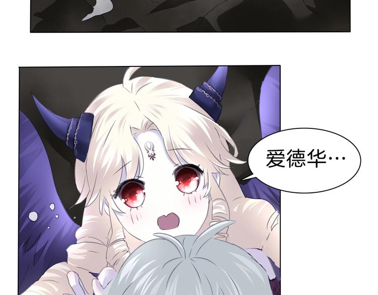 第103话  苦战45