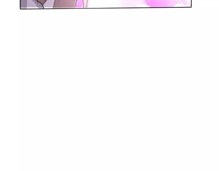 第4话 美女救英雄？133