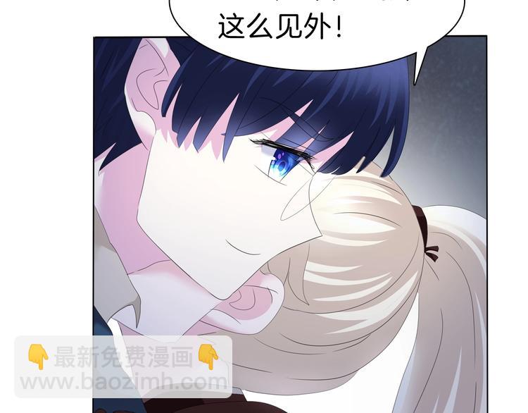 第94话  哥哥的爱17